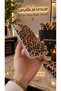Samsung Galaxy A26 Compatible Leopard Patterned Elegant Phone Case - 2