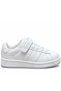 Cool Coop Orthopedic Children's Sports Shoes White - 3