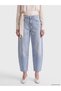 Vizyon New Season Indigo Balloon Fit Stoned Women's Jean Trousers - 2