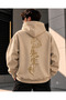 Dragon and Sword Printed Oversize Hoodie