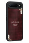 Spark 50 5g Compatible Dual-Pattern Camera Protected Shockproof Case - 2