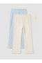 Lcw Kids Beige Spanish Style Girls' Velvet Leggings 2-Pack