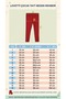 Basic Children's Tights - 3