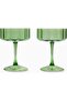 Wave Handmade Set of 2 Glass Goblets