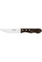 WW 5 JUMBO STEAK KNIFE