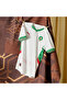 Morocco 2025 Away Jersey Youth - 7