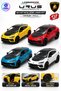 Die Cast Lamborghini Urus Performante Model Car Set of 4 12.5cm – 1:40 Scale Metal Body Pull-Open Door Pull-And-Go Car - 5