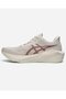 Novablast 6 women's rose dust/sun coral running shoe 1012c008-700 - 6