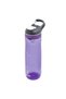 720 ml Cortland Tren Autoseal Tritan Water Bottle 720ml Cortland Water Bottle - 3