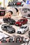 Die Cast 2009 Nissan Gt-R R35 Model Car Set of 4 12.5cm – 1:36 Scale Metal Body Pull-Back Car with Opening Doors - 3