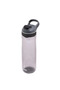 720 ml Cortland Tren Autoseal Tritan Water Bottle 720ml Cortland Water Bottle - 5