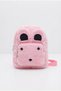 Cucuk Backpack Stylish and Comfortable, Very Cute Cat Patterned Plush Nursery Bag, Very Light - Daily Use - Anasinif - 0-4 Years Old Boys+Girls Cucuk - 3