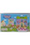 Store beautiful Villa set Toys with all Friends for Kids Gift - 3
