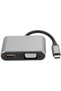 محول من النوع C، قاعدة توصيل ذكية مع منفذ HDMI/VGA للعمال، مناسبة لأجهزة العرض (رمادي)