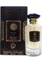 Silk Musk Wooden 3.4 Oz | Eau De Perfumes For Men And Women Best Men’S Women’S Fragrances Long Lasting Arabic Perfume Perfect Women's Perfume Men's Perfume