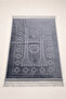 Soft Velvet Textured Prayer Mat - Patterned Tufted Prayer Mat