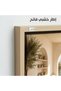 لوحة منظر بحر هادئ - مقاس 120*80 - إطار ذهبي - 2