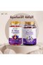 الباقة الأساسية للعناية بعد التكميم – باري ماكس + بي ماكس - 2