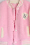 Wellsoft College Jacket Snap Fastener Lamb Wellsoft Plush Jacket 2-5 Years - 3