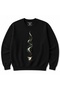 Saudi Arabian Coffee Art Sweatshirt