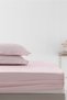 Nemty Single Cotton Satin Fitted Sheet - Powder