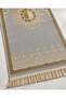 Velvet Lined Prayer Rug with Mihrap Star Pattern 70X115 cm Soft Textured Luxury Prayer Mat and Gift Set - 3