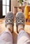 Women's Owl Figured Plush House Slippers Closed Toe Open Heel Plush Insole Winter Comfortable Slippers - 2