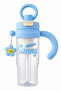 Portosino Bpa-Free Easy-To-Carry Detox Water Bottle with Compartments 1200ml (1.2L) Blue - 2