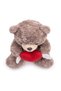 Winged Heart Plush Bear White 50cm. |   3+ Years Old |   1 Piece |   Emotional Development - 5