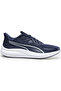 Sneaker Skyrocket Lite