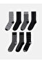 Rmz Gi̇yi̇m Farkiyla Embroidered Men's Socks 7-Piece Pack