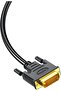 24+1 Dvi to Dvi Image Transfer Cable 3 Meters - 4