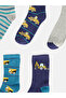 Rmz Gi̇yi̇m Farkiyla Embroidered Boys' Socks 5-Piece Set - 3