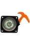 Demaror Motocoasa Easy cu Clicket — - 3