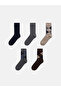 Esvab • Modern & Distinctive Diamond Patterned Men's Socks 5-Pack