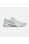 Gel-Dedicate 9 Women's Shoes