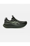 Gel-Nimbus 28 Men's Kuriiro Brown/Illuminate Yello Running Shoes 1011C127-200
