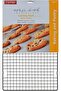 Cooling Rack | Black - PR50182