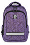 Cosy Backpack Moss Purple Daily Use 45X32X15 cm - 7