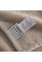 Marin Men's Bath Towel 100% Cotton Soft Combed Cotton Beige 80X150 - 4