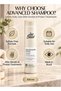 Raiz Brasil Advanced Sulfate-Free Shampoo for Daily Hair Care After Keratin, Protein and Hair Botox Treatments, with Macadamia Seed Oil and Glycerin, 2 x 300 ml - 2