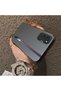 Samsung Galaxy S20 Fe 4G/5G Compatible Speed Race Style Case, Red Blue Vertical Stripe Racing English Motif - 2