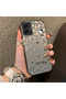 Samsung Galaxy A06 4G/5G Compatible Gray Leopard Pattern Phone Case, Star English Art Print