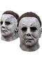 Latex Horror Mask Cosplay Headgear Masquerade Costume Accessories Halloween