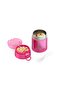 F320 Funtainer Children's Food Thermos 0.29L - 4
