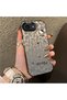 iPhone 17E Compatible Gray Leopard Pattern Phone Case, Star English Art Print