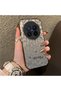 Vivo X300 Pro Compatible Gray Leopard Pattern Phone Case, Star English Art Print