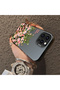 iPhone 15 Pro Max Compatible Pink Rose Flower Sea Phone Case, Floral Art Print - 2