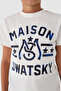 Boy White Tshirt - 4