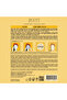 Vitamin Real Ampoule Mask Moisturizing & Elasticity-Boosting Face Mask - 3